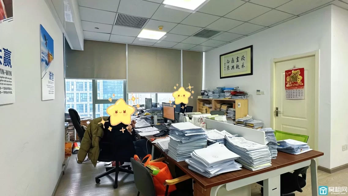 宁波汇银国际大厦230平方精装办公楼出租单价2.5元
