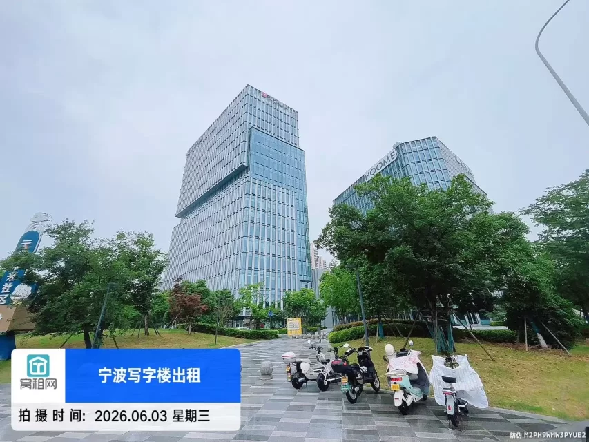 宁波云谷中心(图5) 宁波云谷中心(图5)