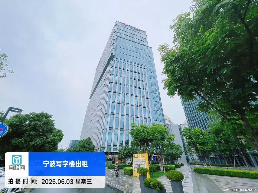 江北万科云谷中心停车收费多少？