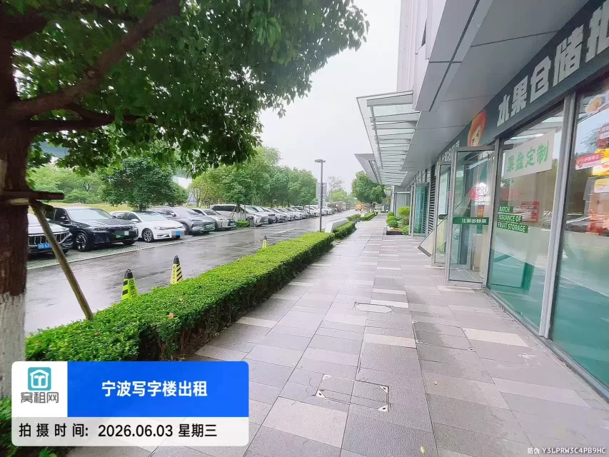 江北万科云谷中心停车收费多少？