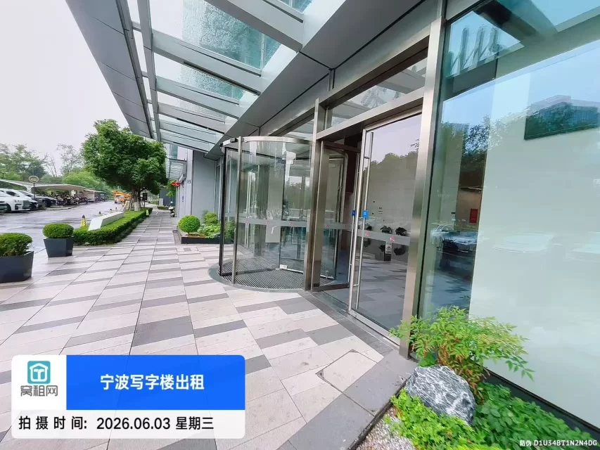 江北万科云谷中心停车收费多少？