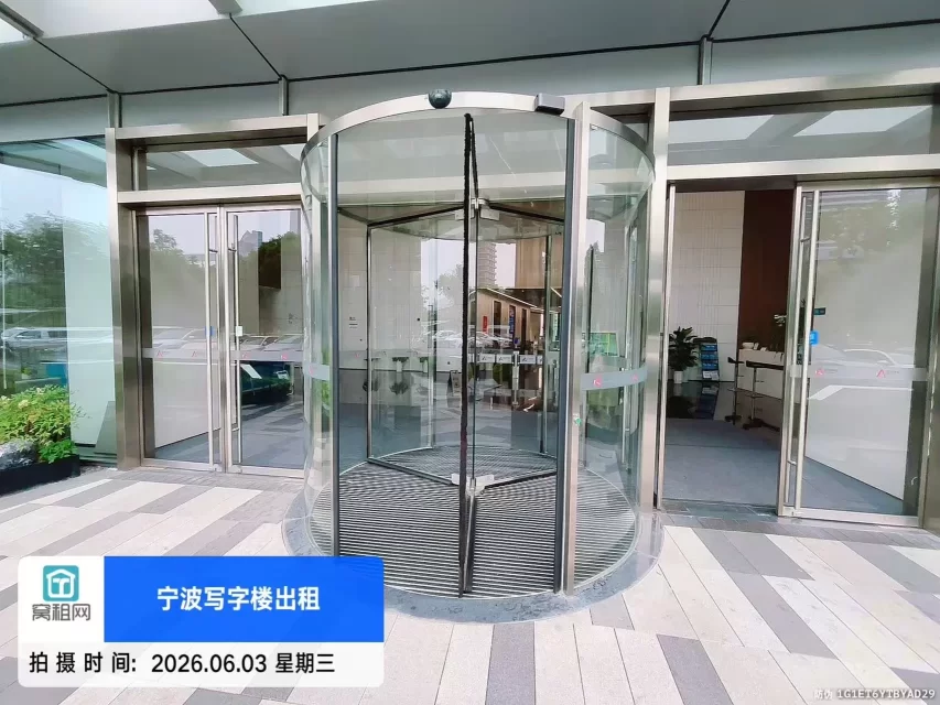 宁波云谷中心(图6) 宁波云谷中心(图6)
