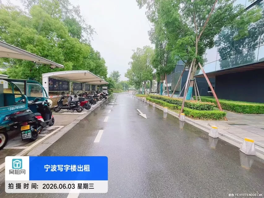江北万科云谷中心停车收费多少？
