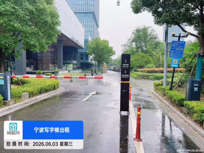 江北万科云谷中心停车收费多少？