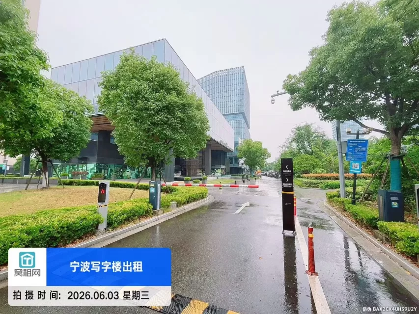 江北万科云谷中心停车收费多少？
