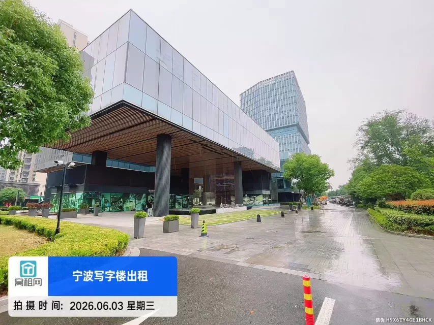 江北万科云谷中心停车收费多少？