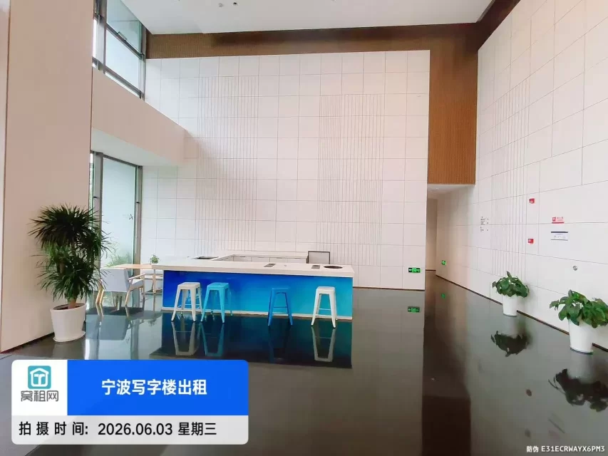 宁波云谷中心(图8) 宁波云谷中心(图8)