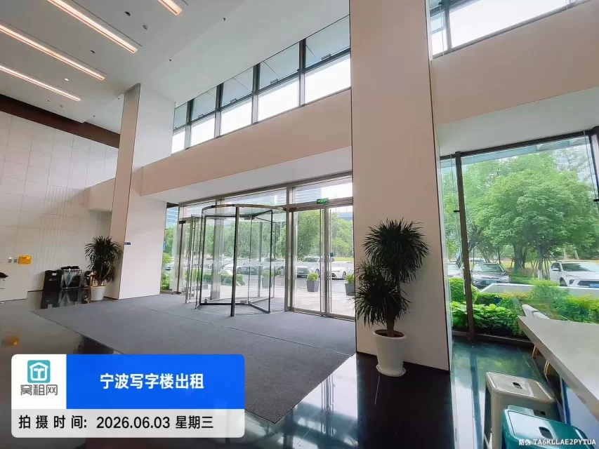 宁波云谷中心(图10) 宁波云谷中心(图10)