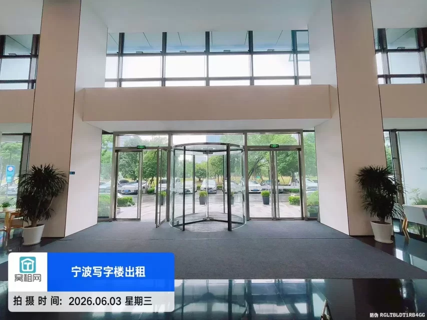 宁波云谷中心(图11) 宁波云谷中心(图11)
