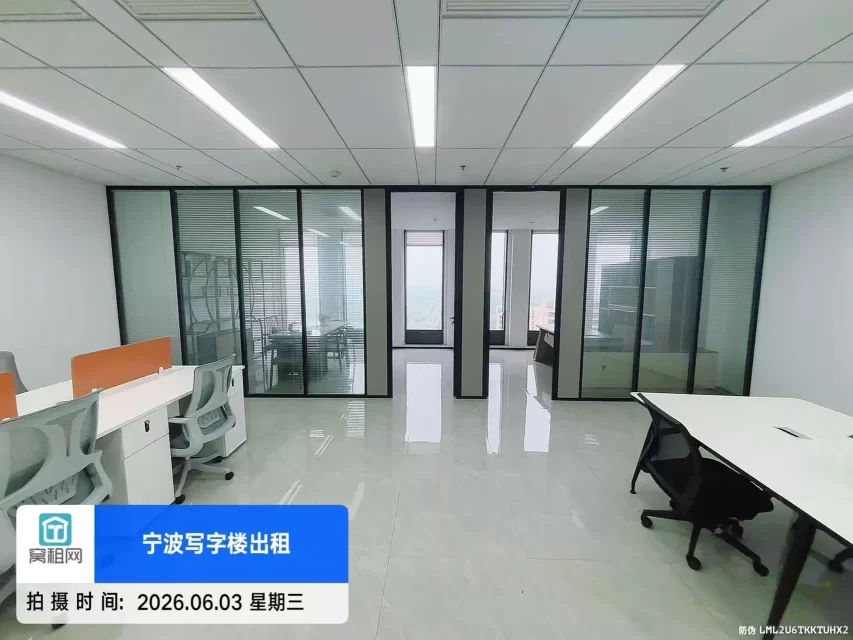宁波江北云谷中心出租180平米办公室出租单价1.5元/平米/天