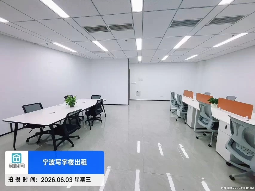 宁波江北云谷中心出租180平米办公室出租单价1.5元/平米/天