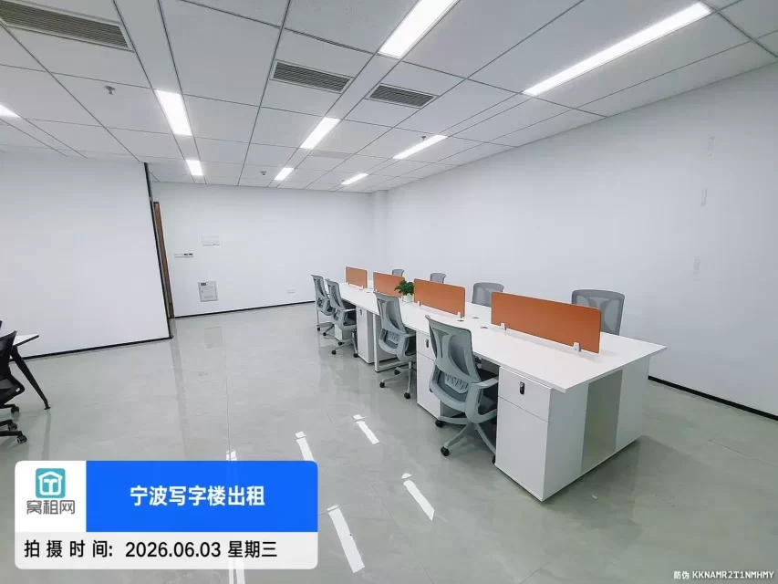 宁波江北云谷中心出租180平米办公室出租单价1.5元/平米/天