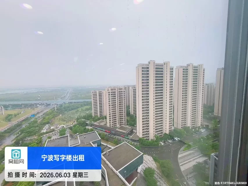 宁波江北云谷中心出租180平米办公室出租单价1.5元/平米/天