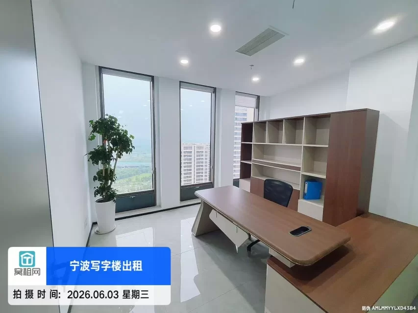 宁波江北云谷中心出租180平米办公室出租单价1.5元/平米/天