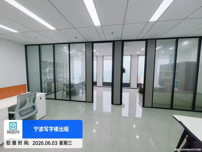 宁波江北云谷中心出租180平米办公室出租单价1.5元/平米/天