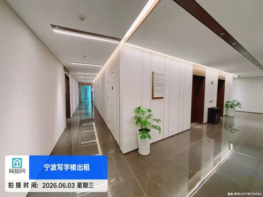 宁波云谷中心(图18) 宁波云谷中心(图18)