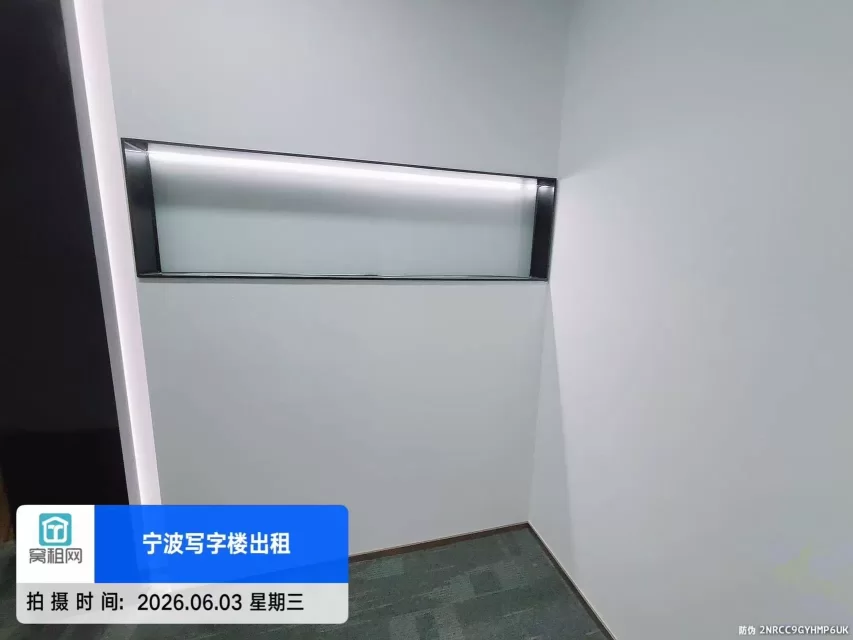 宁波北高速口165平米精装修办公室出租拎包办公