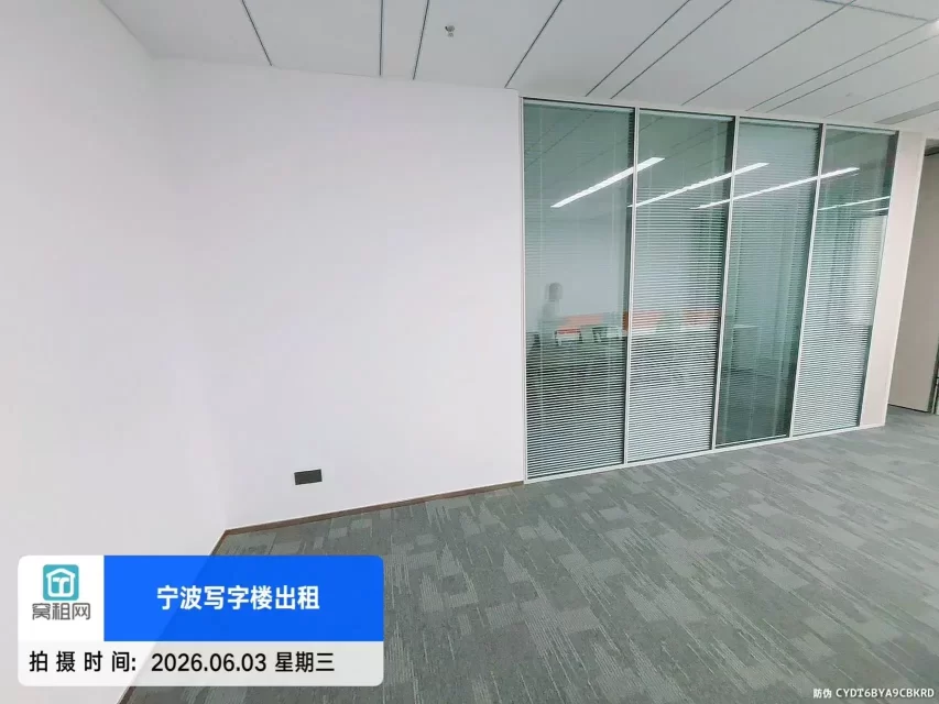 宁波北高速口165平米精装修办公室出租拎包办公