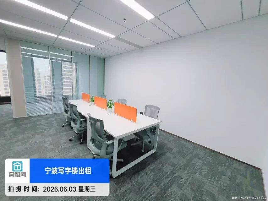 宁波北高速口165平米精装修办公室出租拎包办公