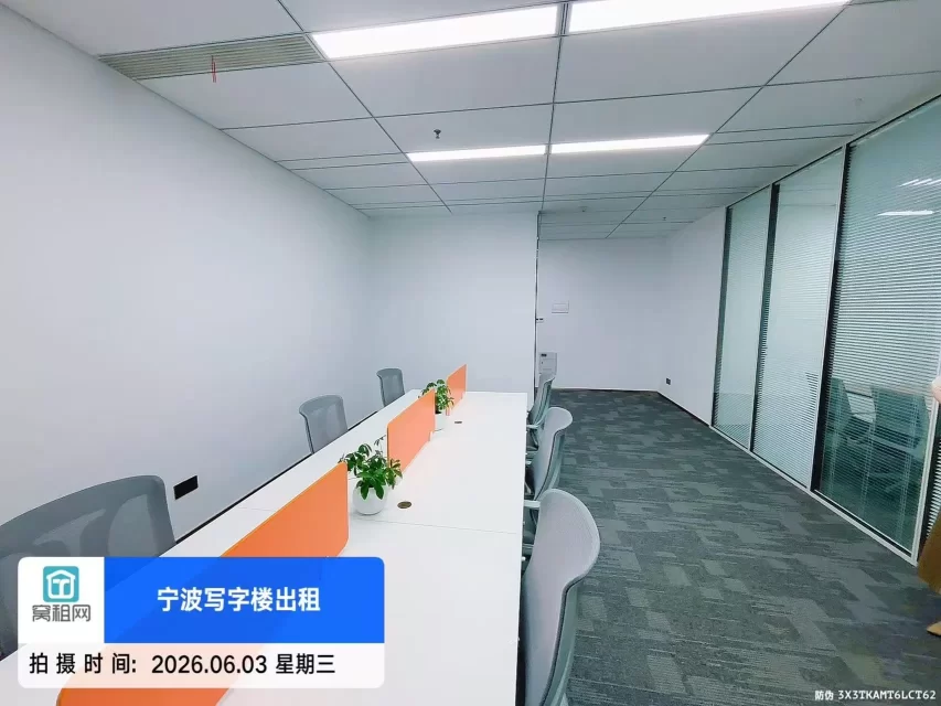 宁波北高速口165平米精装修办公室出租拎包办公