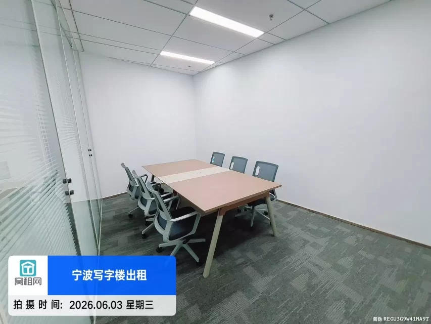 宁波北高速口165平米精装修办公室出租拎包办公