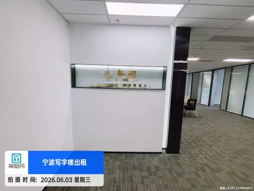 宁波江北4号线地铁口50米云谷中心368平米精装修办公室招租