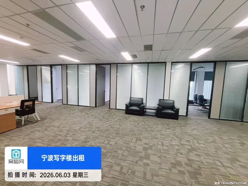 宁波江北4号线地铁口50米云谷中心368平米精装修办公室招租