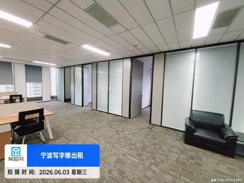 宁波江北4号线地铁口50米云谷中心368平米精装修办公室招租