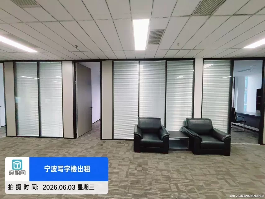 宁波江北4号线地铁口50米云谷中心368平米精装修办公室招租