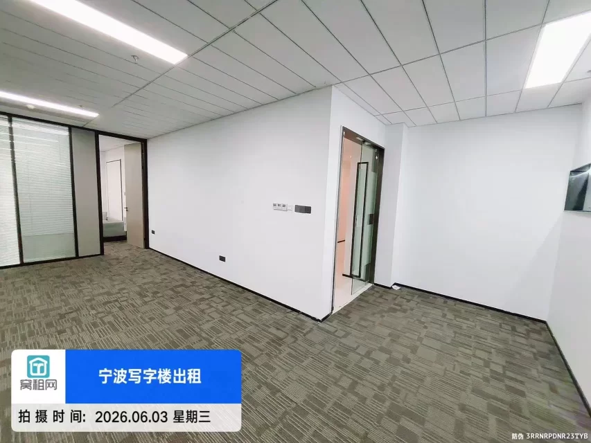 宁波江北4号线地铁口50米云谷中心368平米精装修办公室招租