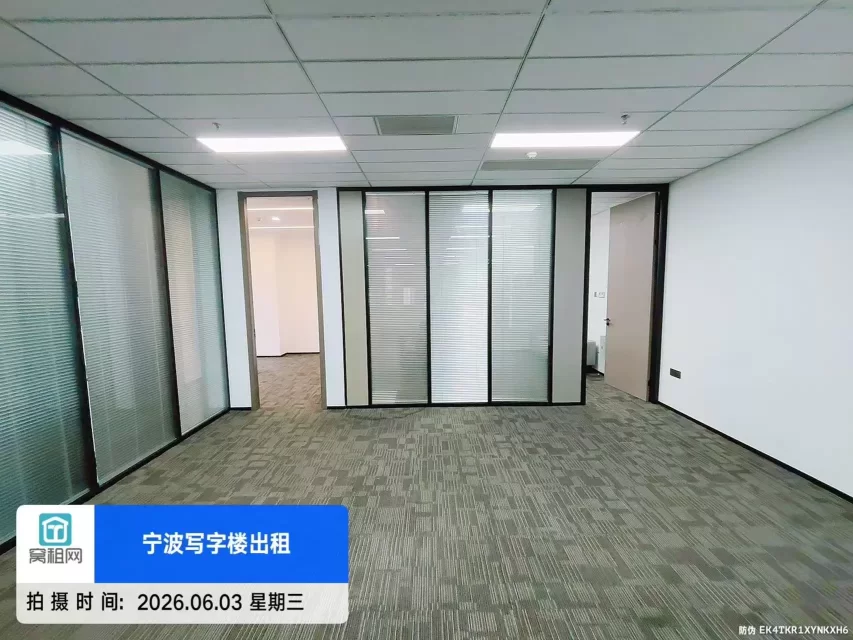 宁波江北4号线地铁口50米云谷中心368平米精装修办公室招租