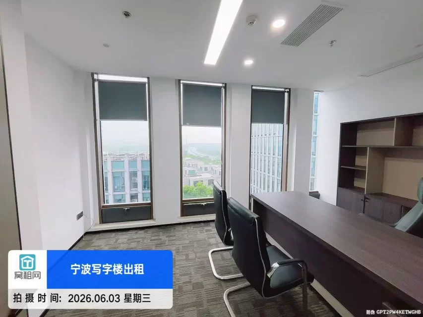 宁波江北4号线地铁口50米云谷中心368平米精装修办公室招租