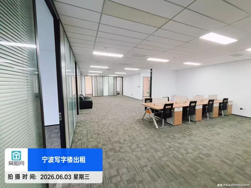 宁波江北4号线地铁口50米云谷中心368平米精装修办公室招租