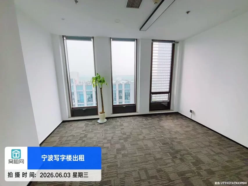 宁波江北4号线地铁口50米云谷中心368平米精装修办公室招租
