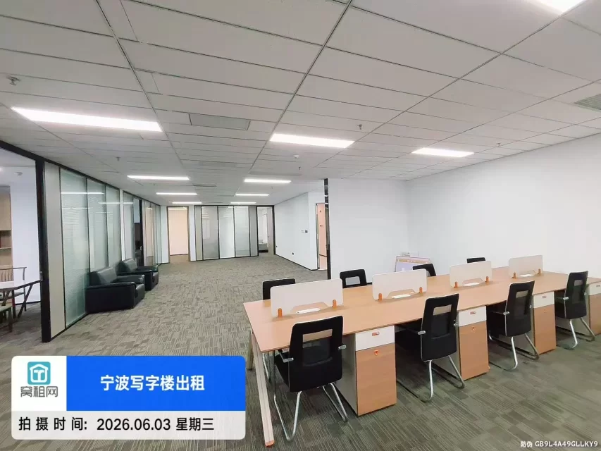 宁波江北4号线地铁口50米云谷中心368平米精装修办公室招租