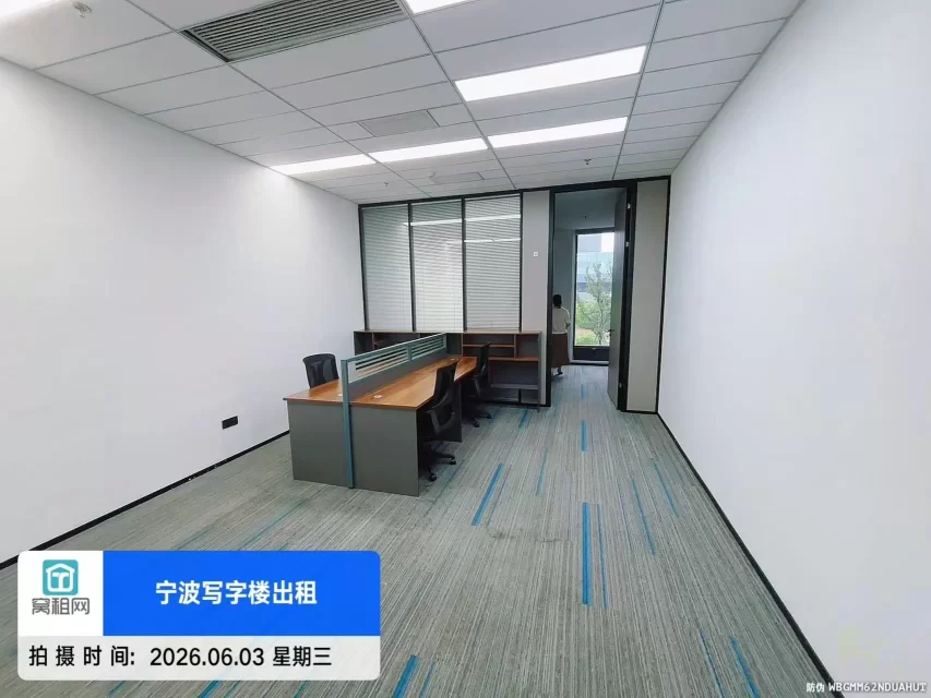 宁波云谷中心大厦75平米精装修办公室3500元/月出租