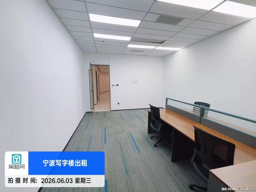 宁波云谷中心大厦75平米精装修办公室3500元/月出租