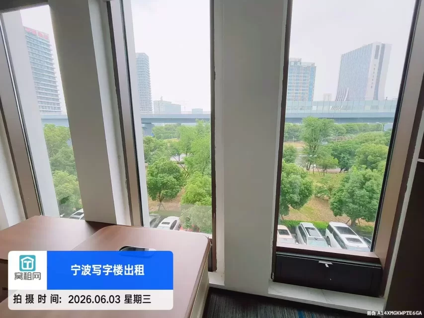 宁波云谷中心大厦75平米精装修办公室3500元/月出租