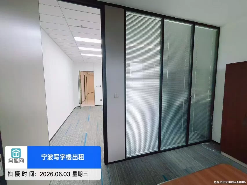 宁波云谷中心大厦75平米精装修办公室3500元/月出租