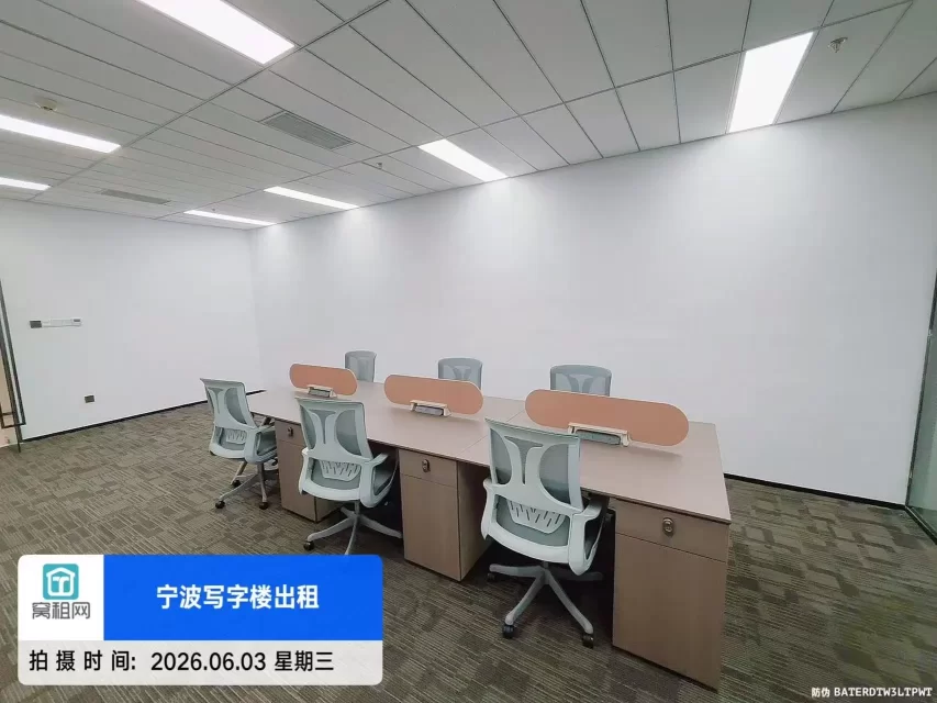 宁波前洋E商小镇云谷中心95平米精装修办公室出租单价1.45元