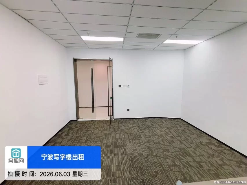 宁波前洋E商小镇云谷中心95平米精装修办公室出租单价1.45元