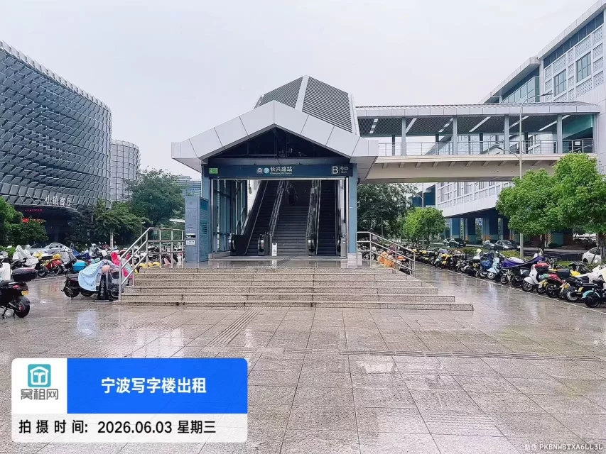 宁波云谷中心(图3) 宁波云谷中心(图3)