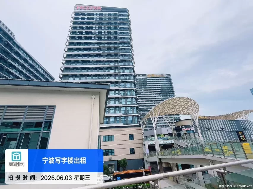 宁波萤集(图2) 宁波萤集(图4)