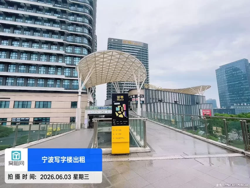 宁波萤集(图4) 宁波萤集(图6)