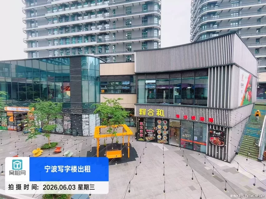 宁波萤集(图7) 宁波萤集(图9)