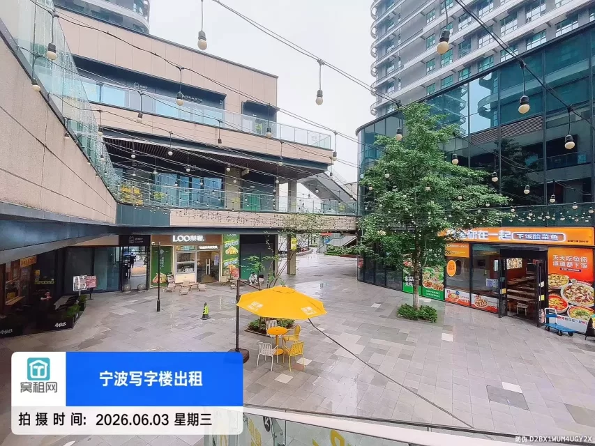 宁波萤集(图8) 宁波萤集(图10)