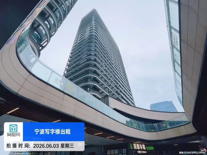 宁波萤集(图11) 宁波萤集(图13)