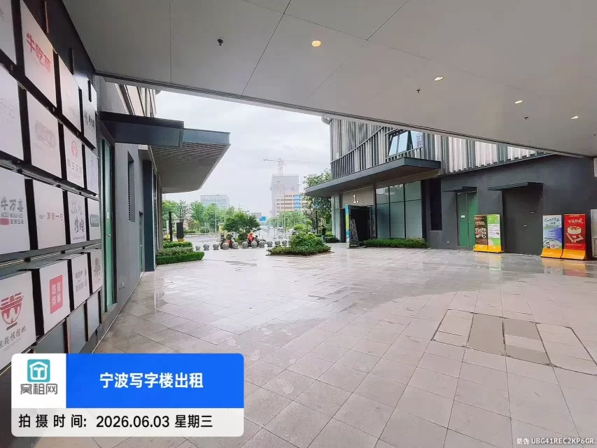 宁波萤集(图12) 宁波萤集(图14)