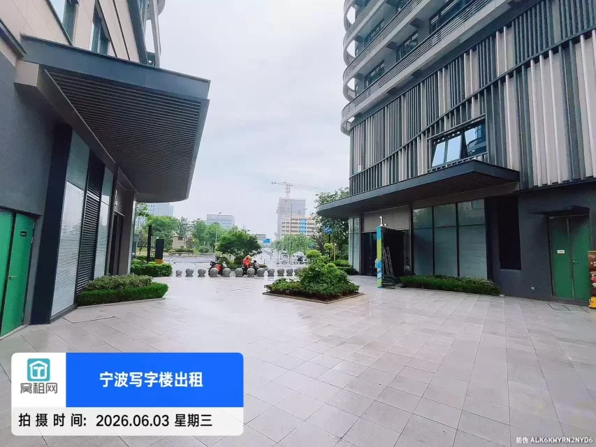 宁波云汇中心(图2) 宁波云汇中心(图3)