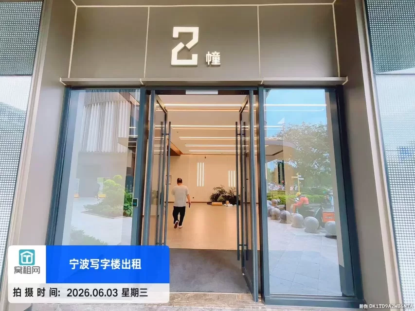 宁波云汇中心(图7) 宁波云汇中心(图8)